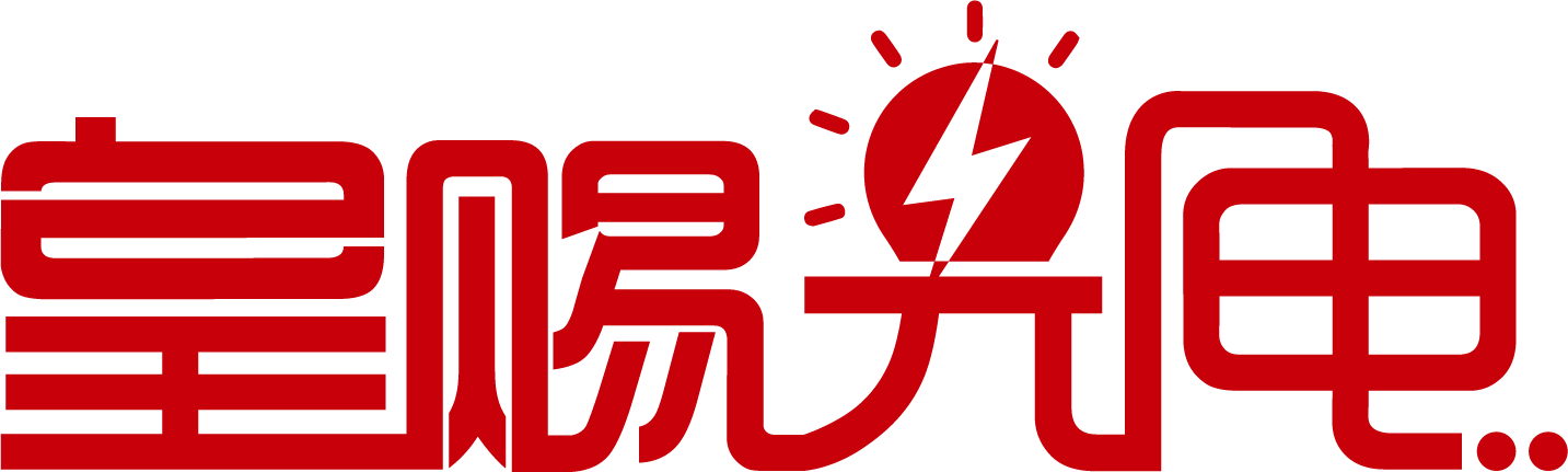 贵州led显示屏维修维护_贵州led屏安装公司_贵州led报价