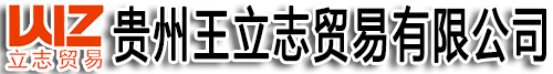 手提冰棺|水晶冰棺|遗体防腐冷冻器|贵州冰棺-贵州王立志贸易有限公司[官网]