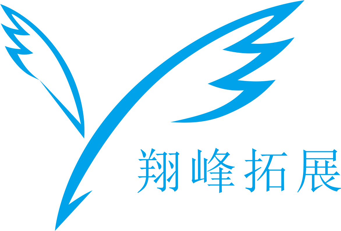 广东翔峰文化科技有限公司 - 广州拓展培训公司_企业素质拓展团建_户外拓展训练活动