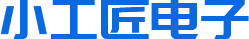 广州市小工匠电子有限公司
