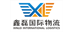 菲律宾物流_菲律宾专线_菲律宾海运物流_菲律宾空运-鑫磊国际物流