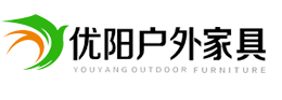 广州优阳户外家具_【户外家具,景观雕塑,园林小品生产厂家】-广州市优阳户外家具有限公司
