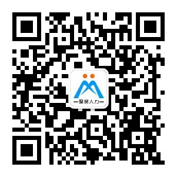 余庆人才网【官方网站】 - Powered by PHPYun.