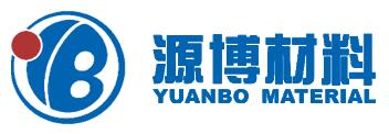 工程塑料＿塑胶原料＿塑料颗粒＿广州市源博工业材料有限公司/广州市源博贸易有限公司_化工原料