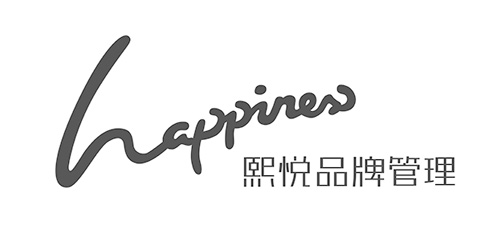 熙悦品牌管理 - 广州熙悦品牌管理有限公司官方网站