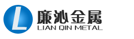 H13_DC53_CR12MOV_4CR13_NAK80_模具钢—廉沁金属（上海）有限公司
