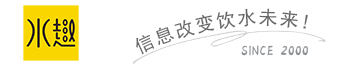 青云软件|好水在线|桶装水行业管理软件|桶装水配送系统|桶装水APP|传统连锁店管理|无线连锁店管理|呼叫中心管理|水厂物流中心管理|网上订水推广|微信下单|APP下单|O2O解决方案