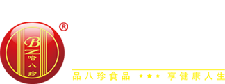 大庆哈八珍食品有限公司