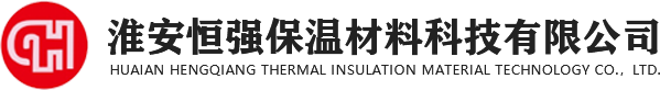 泡沫箱_泡沫包装厂家_泡沫板厂家-淮安恒强保温材料科技有限公司