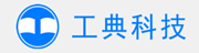 粘合领先方案 - 工典科技