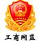 海汇自动化有限公司