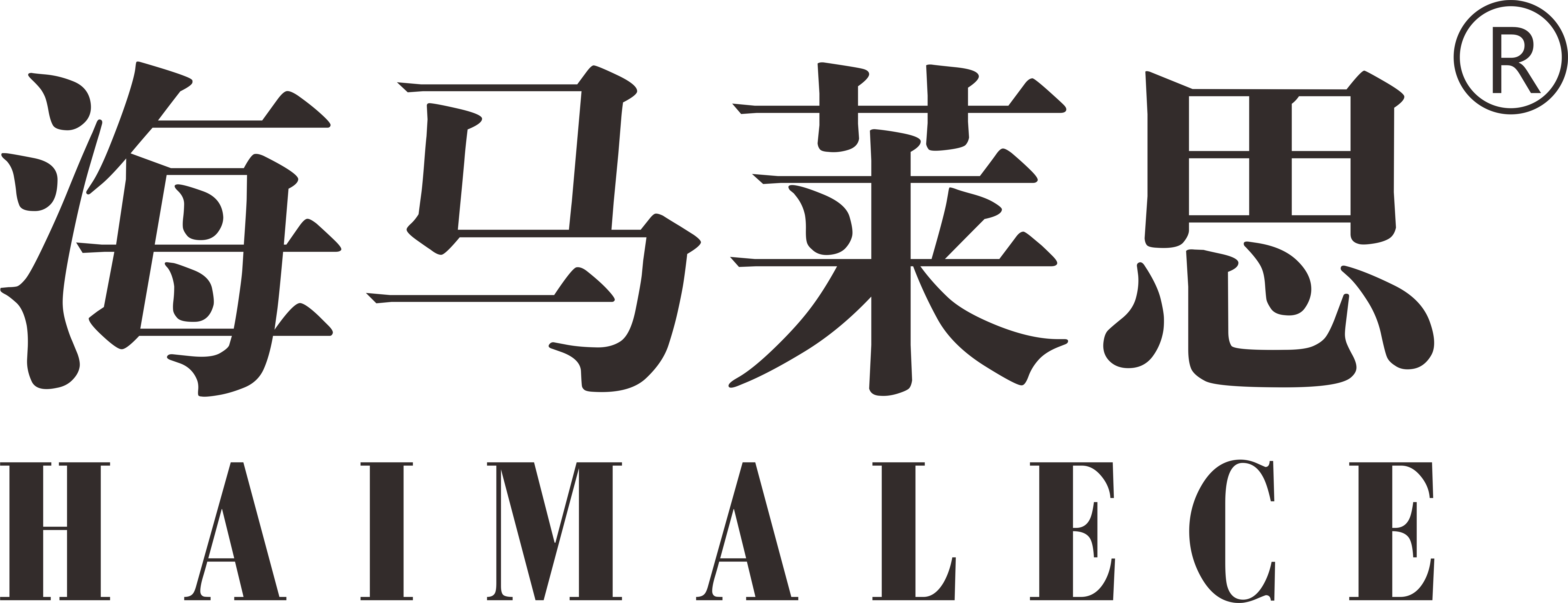 海马莱思官网