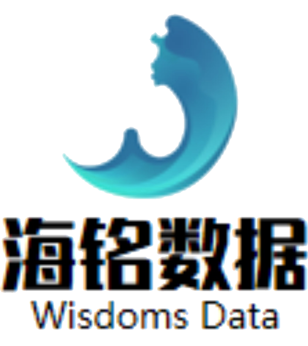 西安海铭斯特信息科技有限公司