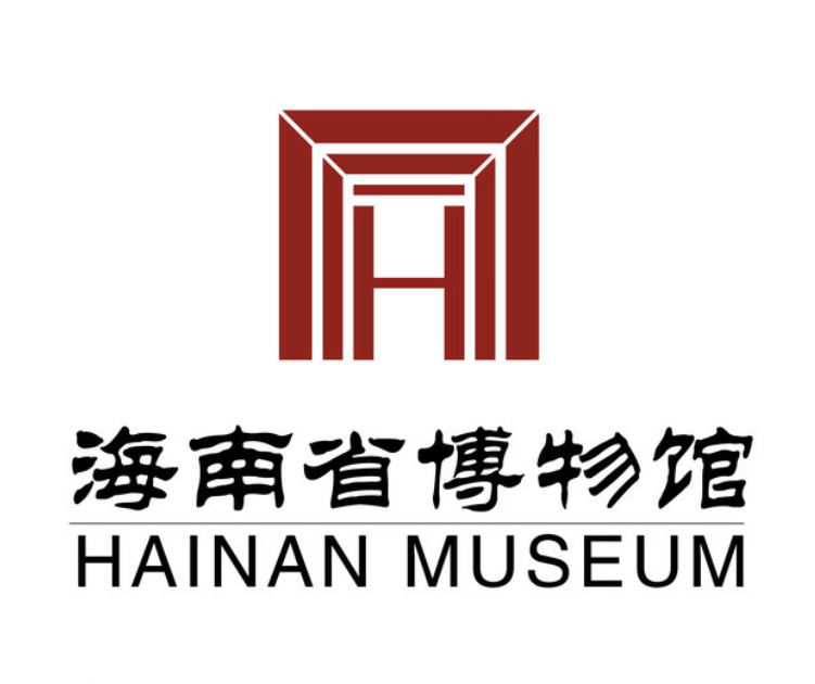 海南省博物馆-首页