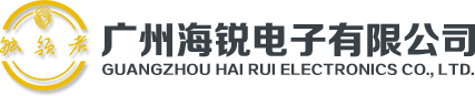 自助终端机_自助终端一体机_自助终端生产厂家-广州海锐电子有限公司