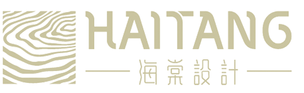香港海棠设计
