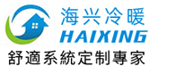 地暖工程_中央空调工程_十大智能家居品牌,净水器,水空调,空气能热水-徐州海兴冷暖工程有限公司