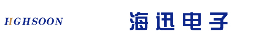 天津市海迅科技发展有限公司