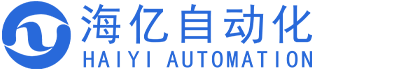 三菱plc编程_三菱伺服驱动器_三菱q系列-深圳市海亿自动化设备有限公司