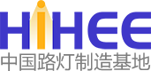中国路灯制造基地-高邮路灯之乡_路灯_智慧路灯_路灯厂家