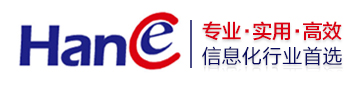 产业平台|MES|WMS|香精香料ERP|印染ERP|纺织ERP|纺织商贸ERP|H/5平台-撼科软件