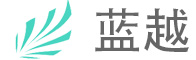 蓝越 | 首页