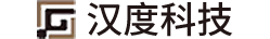 汉度科技-智能电网专家