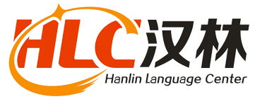 深圳市汉林文化教育发展有限公司