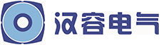 青岛汉容电气有限公司-定制薄膜电容器-超级电容器-滤波电容器-高压脉冲电容器-自愈式并联电容器生产厂家