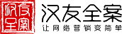 欧洲杯外围·(china)官方入口