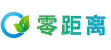 零距离 - 免费广告发布网,免费外链发布网