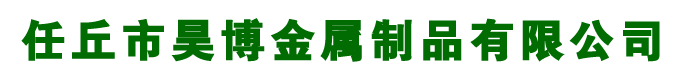 百叶窗厂家_河北百叶窗厂家_铝合金百叶窗规格大全_生产发货视频-河北任丘昊博金属制品有限公司