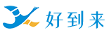好到来_金融知识普及网站
