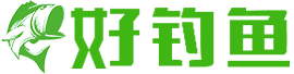 好钓鱼 - 最好的钓鱼人社区
