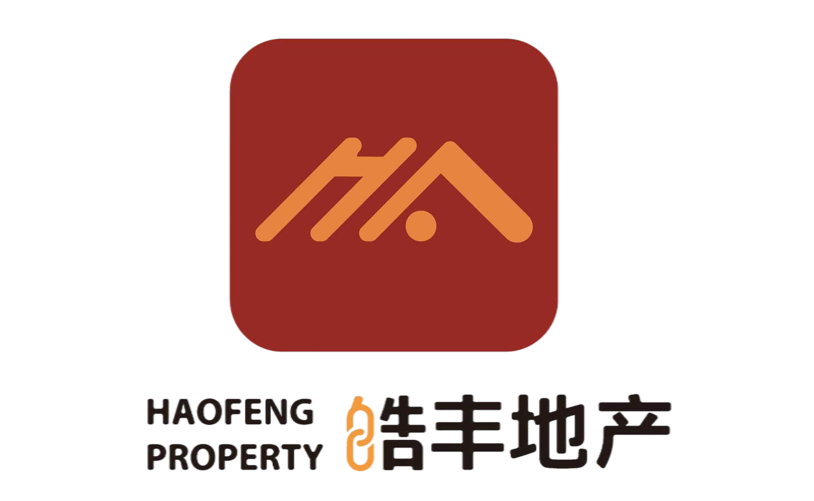 城市更新公司业务代办-城市更新咨询评估开发申报-深圳城市更新前期综合服务商-皓丰顾问