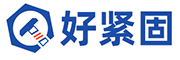 嘉兴莱翔紧固技术有限公司 – 好紧固