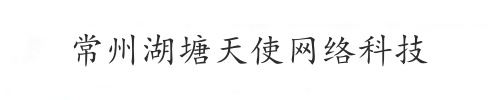 芜湖智能门锁_芜湖全自动智能锁_芜湖电子门锁_芜湖指纹锁_安徽芜湖密码锁