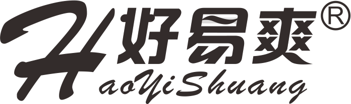 好易爽