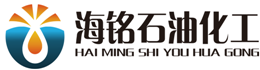 四川海铭石油化工有限公司四川海铭石油化工有限公司