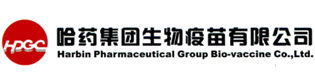 哈药集团生物疫苗有限公司