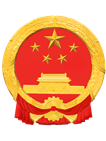 禹州市人民检察院