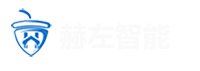 工作手机-智能电销机器人-外呼系统-赫左电话机器人