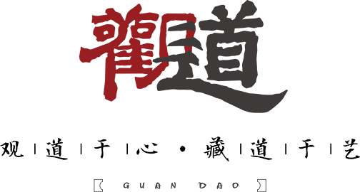 河北观道装饰-河北观道装饰—观道于心,藏道于艺|石家庄校园文化|保定校园文化|衡水校园文化|邢台校园文化