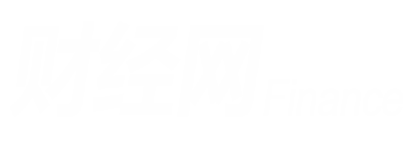 好榜财经网-财经新闻资讯与国际原油期货直播间