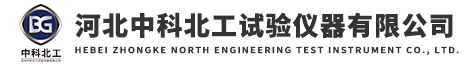 砌墙砖试模,养护室专用试块架,顶机式振摆仪,波纹管柔韧性检测仪-河北中科北工试验仪器有限公司
