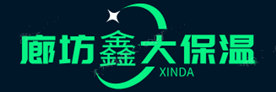 直埋保温管,聚氨酯直埋保温管厂家-廊坊鑫大保温材料有限公司