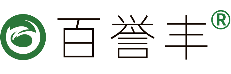 百誉丰生物科技有限公司一祛痘美肤连锁机构【官网】