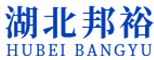 湖北化工仿真实验设备厂家_湖北化工管道设备安装_湖北环保储存设备施工_湖北粉体气力输送定做-湖北邦裕建设工程有限公司