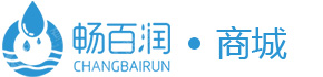 河北畅百润环保科技有限公司