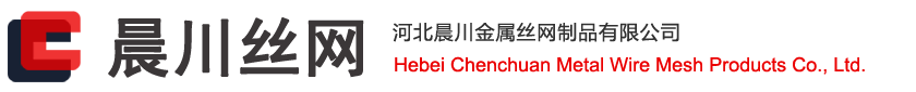 钢格栅板|沟盖板|踏步板|镀锌网格板|球形栏杆-河北晨川金属丝网制品有限公司